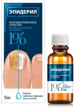 Эпидерил, 1%, раствор для наружного применения, 10 мл, 1 шт. фото 