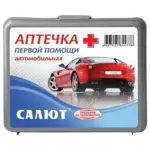 Фэст Салют Аптечка первой помощи автомобильная, набор, 1 шт, футляр 2ПМ фото