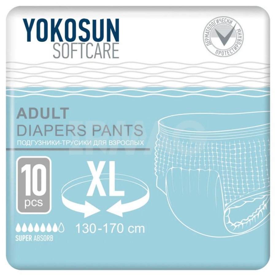 Yokosun Подгузники-трусики для взрослых, XL, 10 шт, 130-170 см фото