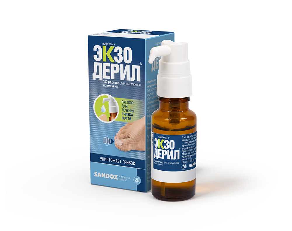 Экзодерил, 1%, раствор для наружного применения, 20 мл, 1 шт. фото