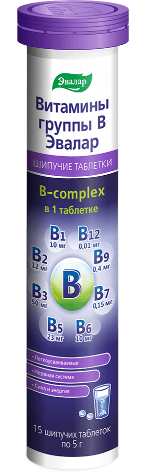 Эвалар Витамины группы B, 5 г, таблетки шипучие, 15 шт. фото