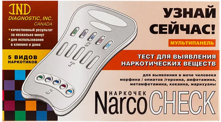 NarcoCheck Тест-мультипанель на 5 видов наркотиков в моче, тест-система, 1 шт. фото