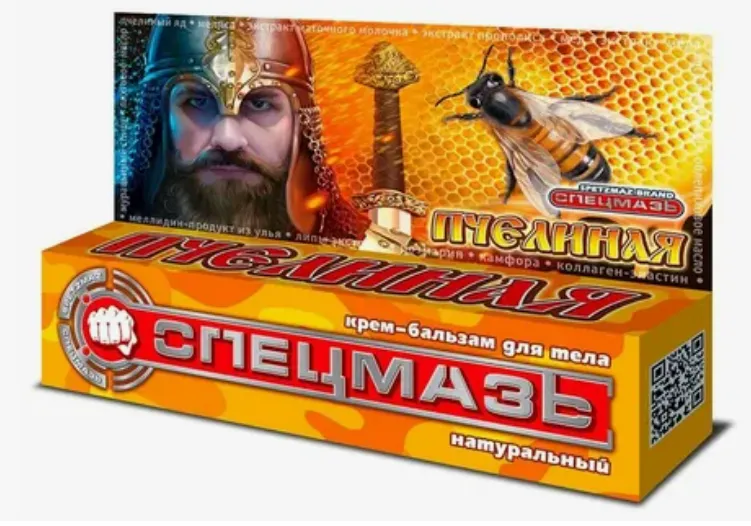 Спецмазь Пчелиная, крем-бальзам для тела, 44 мл, 1 шт. фото