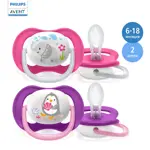 AVENT Ultra Air Animals Пустышка силиконовая ортодонтическая с футляром, 6-18 месяцев, 2 шт, арт. SCF080/08 фото 2