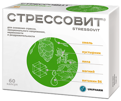 Стрессовит, капсулы, 60 шт. фото