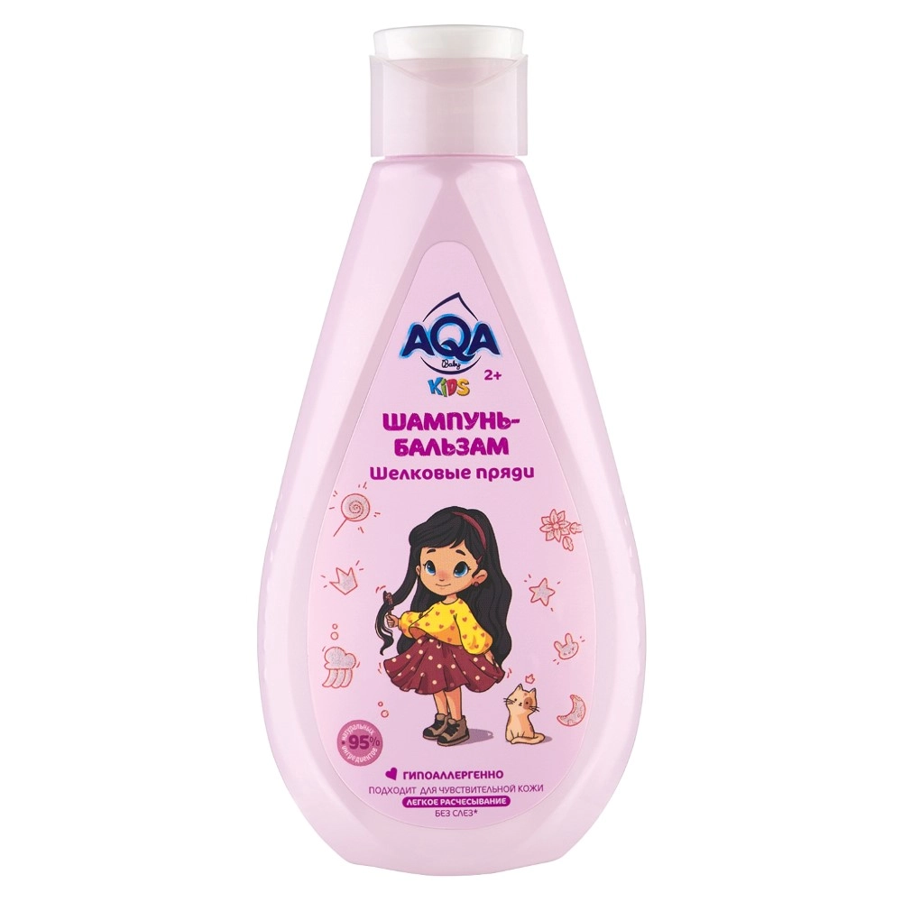 Aqa baby kids шампунь-бальзам для девочек шелковые пряди, шампунь - бальзам, 250 мл, 1 шт. фото