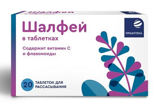 Проаптека Шалфей, таблетки для рассасывания, 20 шт. фото
