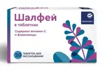Проаптека Шалфей, таблетки для рассасывания, 20 шт. фото 
