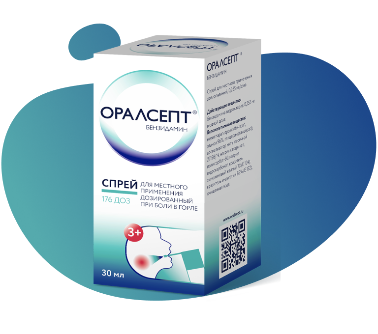 Оралсепт, 0.255 мг/доза, спрей для местного применения дозированный, 30 мл, 1 шт, 176 доз фото