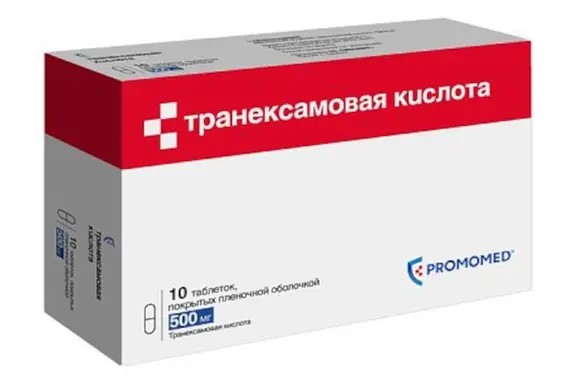 Транексамовая кислота, 500 мг, таблетки, покрытые пленочной оболочкой, 10 шт. фото