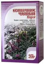 Копеечника трава (Красный корень), фиточай, 25 г, 1 шт. фото