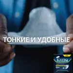 Tena Men вкладыши урологические уровень 2, прокладки урологические, 10 шт, medium фото 8