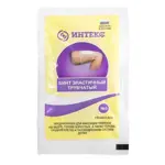 Интекс Бинт эластичный трубчатый, 15 см х 3.5 см, 1 шт, №5 фото