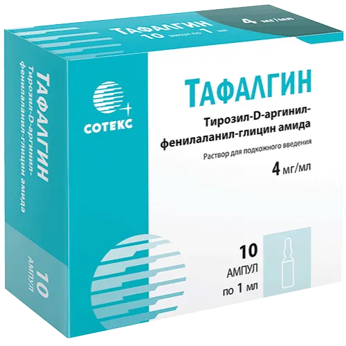 Тафалгин, 4 мг/мл, раствор для подкожного введения, 1 мл, 10 шт. фото