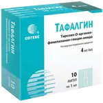 Тафалгин, 4 мг/мл, раствор для подкожного введения, 1 мл, 10 шт. фото