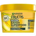 Garnier Fructis Superfood маска 3в1 для очень сухих волос, маска для волос, 390 мл, 1 шт, банан фото