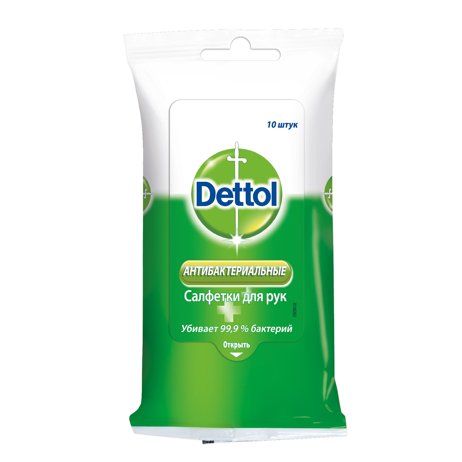 Dettol Салфетки влажные антибактериальные, салфетки влажные, 10 шт, без спирта фото