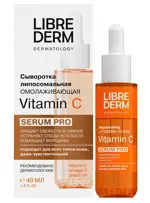 Librederm Vitamin C сыворотка липосомальная омолаживающая, сыворотка для лица и шеи, 40 мл, 1 шт. фото 3