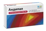 Андипал, таблетки, 10 шт. фото 