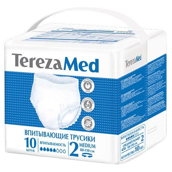 TerezaMed Подгузники-трусики для взрослых, Medium M (2), 10 шт, 80-110 см фото