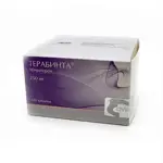 Терабинта, 250 мг, таблетки, покрытые оболочкой, 120 шт. фото