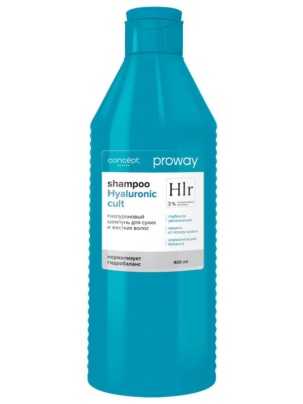 Concept proway шампунь гиалуроновый для сухих и жестких волос, шампунь, 400 мл, 1 шт. фото