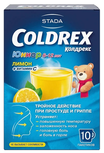 Колдрекс Юниор, порошок для приготовления раствора для приема внутрь для детей, 3 г, 10 шт, лимон фото