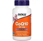 NOW Коэнзим Q10, 30 мг, капсулы, 120 шт. фото 