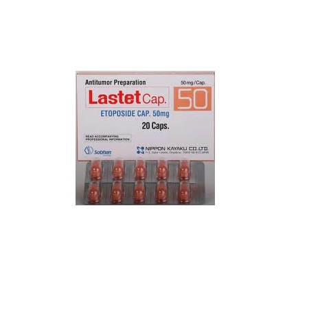 Ластет, 50 мг, капсулы, 20 шт. фото