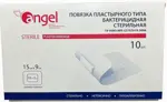 Angel Повязка пластырного типа бактерицидная, 15 см х 9 см, повязка стерильная, 10 шт. фото