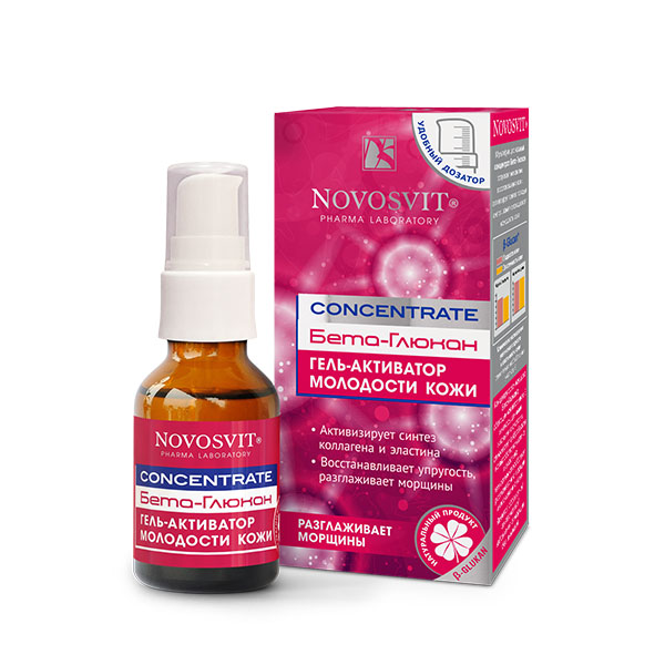 Novosvit Гель-активатор молодости кожи Concentrate бета-глюкан, гель, 25 мл, 1 шт, для лица фото