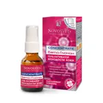 Novosvit Гель-активатор молодости кожи Concentrate бета-глюкан, гель, 25 мл, 1 шт, для лица фото