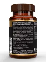 Awochactive селен + цинк + витамины C, A, E, таблетки, 60 шт. фото 2