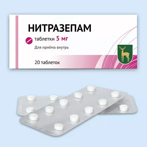 Нитразепам, 5 мг, таблетки, 20 шт. фото