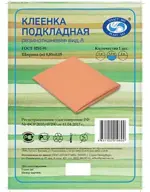 Клеенка подкладная резинотканевая вид А, 0.85 м х 1.5 м, 1 шт. фото