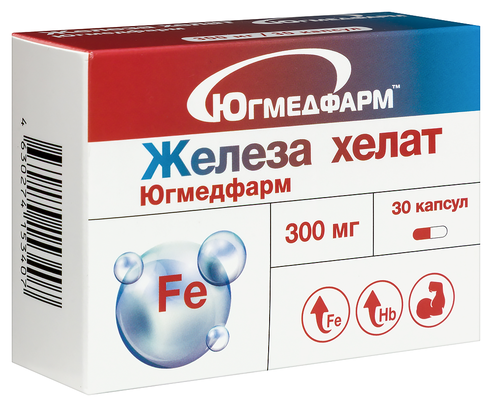 Железа хелат Югмедфарм, 300 мг, капсулы, 30 шт. фото