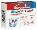 Железа хелат Югмедфарм, 300 мг, капсулы, 30 шт. фото