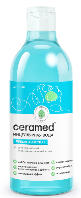 Ceramed Вода мицеллярная пребиотическая, мицеллярная вода, 400 мл, 1 шт, для нормальной и комбинированной кожи фото