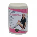 Бинт медицинский эластичный УНГА-ВР, 8 см х 1.5 м, 1 шт, арт. С-305, высокой растяжимости фото