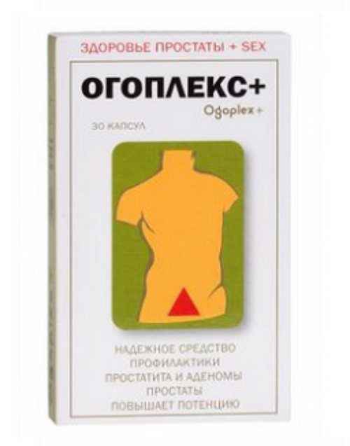 Огоплекс плюс, капсулы, 30 шт. фото