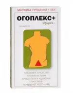 Огоплекс плюс, капсулы, 30 шт. фото