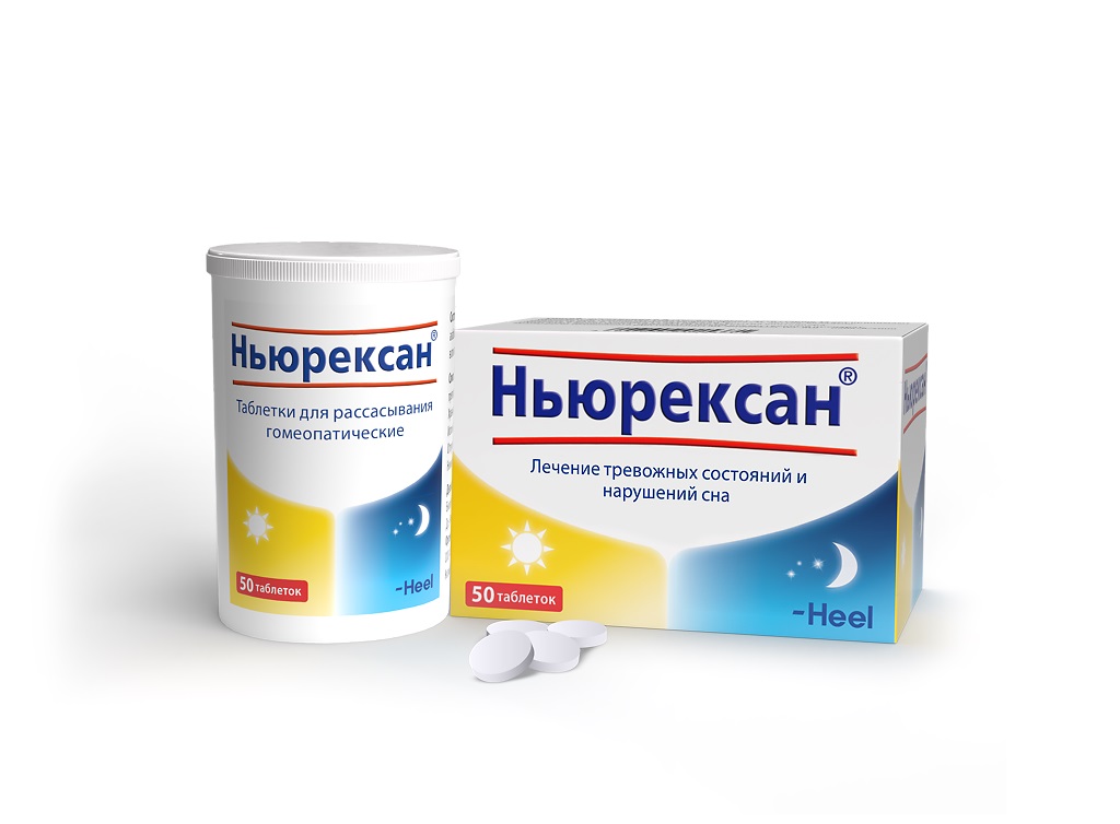 Ньюрексан, таблетки подъязычные гомеопатические, 50 шт. фото