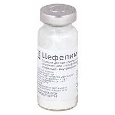 Цефепим, 2000 мг, порошок для приготовления раствора для внутривенного и внутримышечного введения, 1 шт. фото