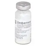 Цефепим, 2000 мг, порошок для приготовления раствора для внутривенного и внутримышечного введения, 1 шт. фото