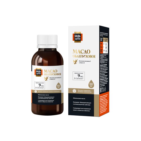 Будь здоров! Алтай Блэк Масло облепиховое, масло, 100 мл, 1 шт. фото
