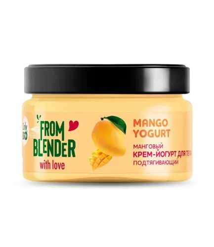 Only bio from blender with love крем-йогурт для тела манговый, крем для тела, 200 мл, 1 шт. фото