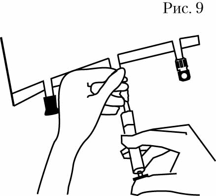 Инструкция по применению Кабивен центральный, эмульсия для инфузий, 1540 мл, 4 шт. - схема 8