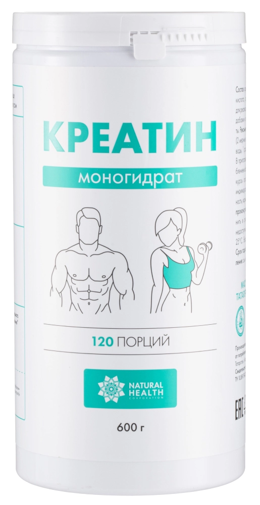 Natural Health Креатин моногидрат, порошок, 600 г, 1 шт, нейтральный фото