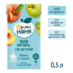 Фрутоняня сок, сок, 500 мл, 1 шт, яблоко + персик, без сахара фото 3