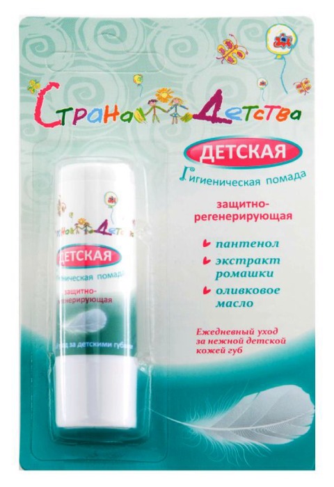 Страна детства помада детская гигиеническая защитно-регенерирующая, 4.2 г, 1 шт. фото